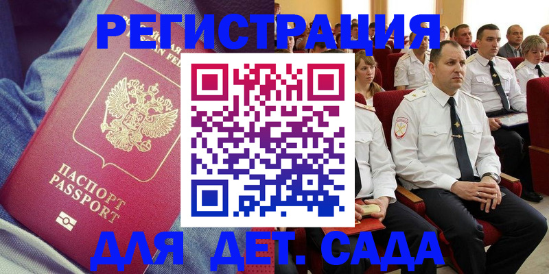 форма 3 в Борисоглебске